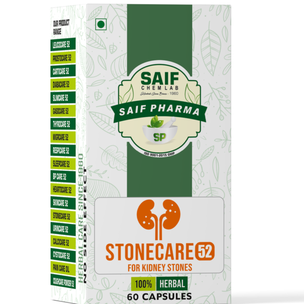 Stonecare 52 – Ayurvedic Kidney Stone Relief & Cleanser | 60 Capsules